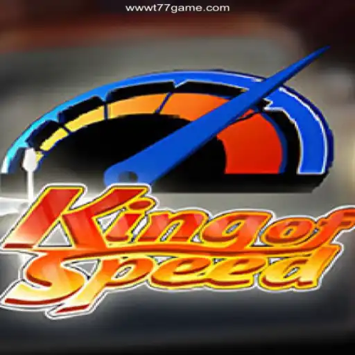 KingofSpeed: Master the Tracks with Thrilling Virtual Racing